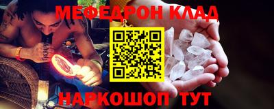 синтетический гашиш Комсомольск-на-Амуре