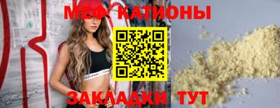 гидропоника Коммунар