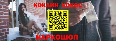 гидропоника Коммунар