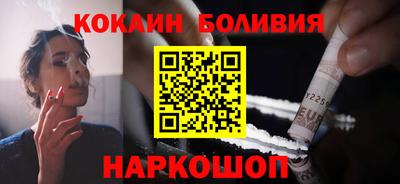мескалин Конаково