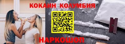 гидропоника Коммунар