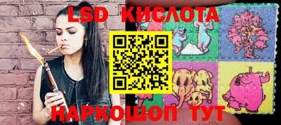 гидропоника Коммунар