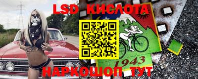 гидропоника Коммунар