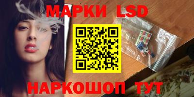 гидропоника Коммунар