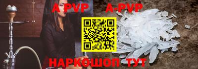 гидропоника Коммунар