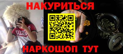 гидропоника Коммунар