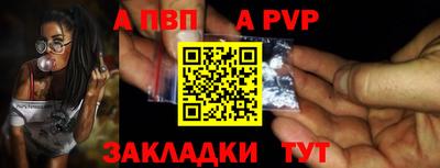 гидропоника Коммунар