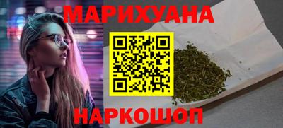 гидропоника Коммунар