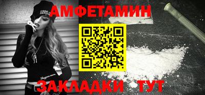 гидропоника Коммунар