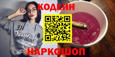 гидропоника Коммунар