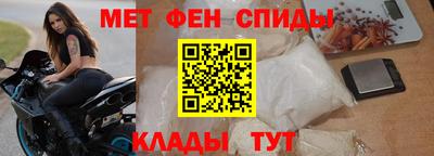синтетический гашиш Комсомольск-на-Амуре