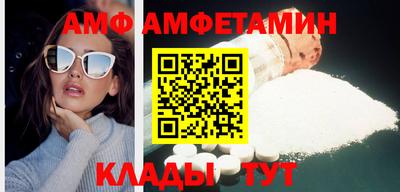мескалин Конаково