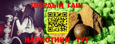 гидропоника Коммунар