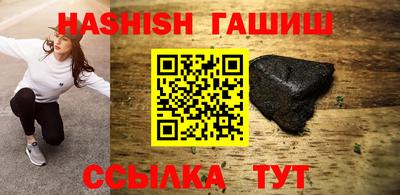 мескалин Конаково