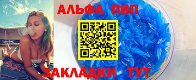 гидропоника Коммунар