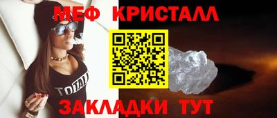 гидропоника Коммунар