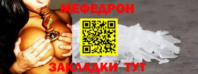 синтетический гашиш Комсомольск-на-Амуре